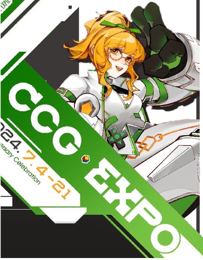 20岁的CCG回到最初的起点